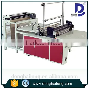 Hot Seal and Cool Cut Bottom Sealing Bag Making Machine thumbnail-1