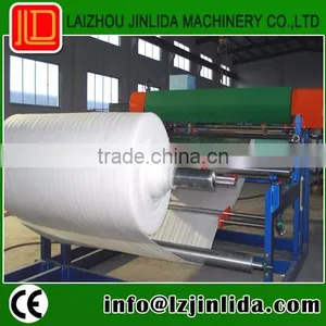 Automatic Plastic Film Lamination Machine thumbnail-2