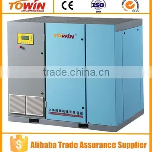 Industrial Screw Air Compressor for Sale (TW15A) thumbnail-1