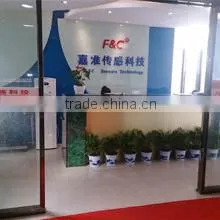 F&C Sensing Technology (Hunan) Co., Ltd. company overview - view 1 thumbnail