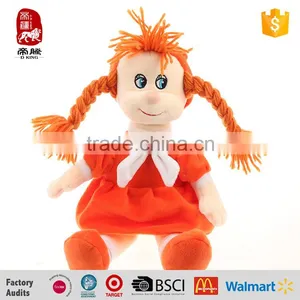 Baby Favorite New Design Hot Product Lovely Plush Girl Doll Toys thumbnail-4
