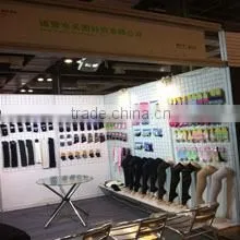 Zhuji City Tiantu Knitting Co., Ltd. company overview - view 1 thumbnail