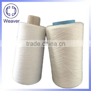 40S/2 Core Spun Poly/Poly Sewing Thread thumbnail-3