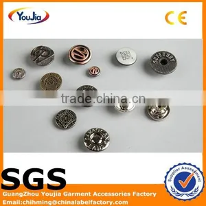 High Quality Fashion Zinc Alloy Jeans Metal Button thumbnail-1