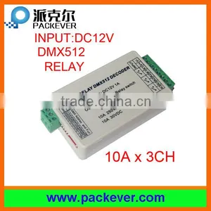 DC 12V 30A 3 Channels DMX512 Relay, 3 Channels DMX Relay Switch thumbnail-1