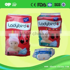 Dubai Import 2015 New Products Sleepy Baby Diaper thumbnail-1