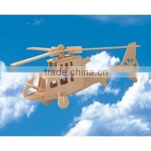 Fighter Plane Toy thumbnail-1