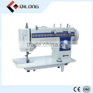 Multi-function Sewing Machine 307 Reasonable Price thumbnail-1