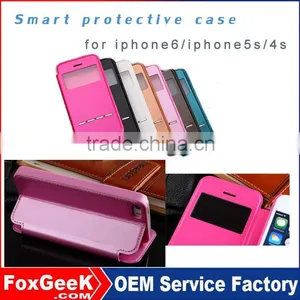 New Design for Iphone 6 Leather Case,mobile Phone Accessories Factory in China thumbnail-1