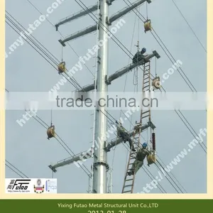 High Quality Electric Power Pole thumbnail-1