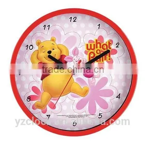 8 Inch Wall Clock thumbnail-1