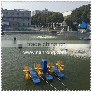 2016 NEW Generation Shrimp Pond Farming Aerator or Floating Aerator thumbnail-3