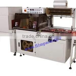 Automatic Carton Books Film Heat Shrink Wrapping Machine thumbnail-6