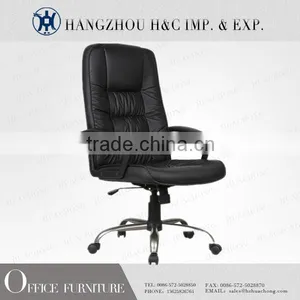 2015 New Style Fix Armrest for Office Chair HC-A031H thumbnail-1