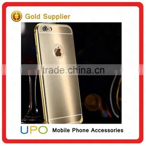 [UPO] New Arrival Luxury Electroplating Mirror Bright Aluminum Metal Cell Phone Case for IPhone 6 Plus thumbnail-4