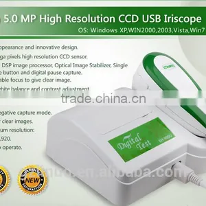 Wholesale Price 5MP Pixel Iridology Analyzer Camera thumbnail-3
