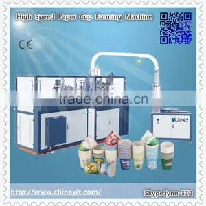 Disposable Paper Coffee Cup Making Machine,Automatic Paper Cup Manufacturing Machine, Paper Cup Machine For Making Chocolate Cup thumbnail-1