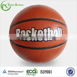 Zhensheng Basketballs Games thumbnail-4