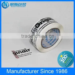 Hot Sale Custom Designs Printed Adhesive Tape With Different Patterns thumbnail-4