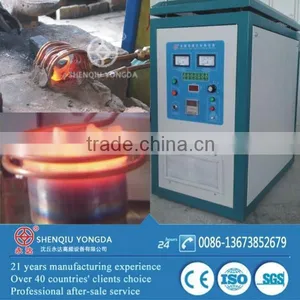 Environment Protection Welding Inverter thumbnail-1
