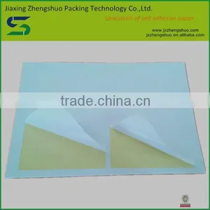 on Sale and Top Quality Adhesive Wholesale Printing Paper thumbnail-1