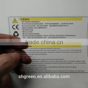 Printing Full Color PET Sticker for Wall thumbnail-3