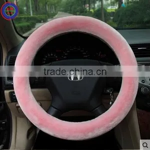 Hot Sell !! Promotional Car Pink And Grey Steering Wheel Covers thumbnail-1