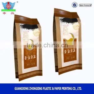Side Gusset Aluminum Custom Printed Mylar Tea Packaging Bags thumbnail-1