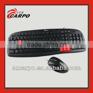 Wired Keyboard and Mouse Combo T-300 thumbnail-1