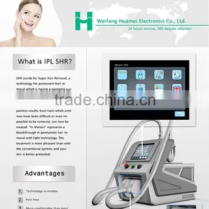 New Technology OPT SHR for Hair Removal Machine thumbnail-1