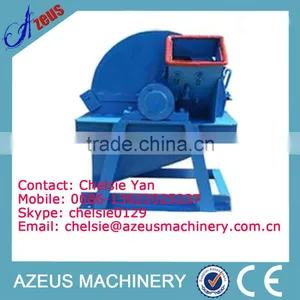 Wood Crusher Machine for Making Sawdust With Best Price thumbnail-1