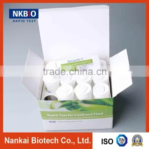 Fluoroquinolones Diagnostic Rapid Test Card for Milk (milk Antibiotic Test Kit) thumbnail-2