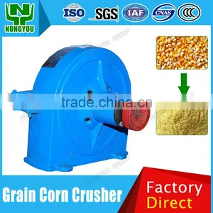 China Factory Rice Mill Machinery Head Rice Mill Machinery Part Factory Quality Rice Mill Machinery Component 152kg/h 9FZ-26-10# thumbnail-1