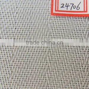 Aquarium Filter Net thumbnail-1