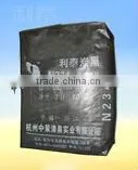 Carbon Black N234(ISAF-HS) for Granular thumbnail-1