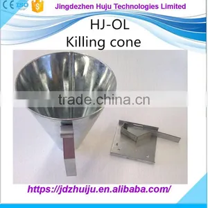 Super High Quality Chicken Killing Machine Kill Cones for Turkey Chicken HJ-0L thumbnail-1