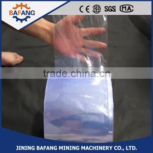 Heat Shrink Packaging Machine|Shrink Wrapping Machine|PE Film Shrink Packing Machine thumbnail-5