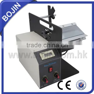 Label Dispensing Machine AL-505 SERIES thumbnail-1