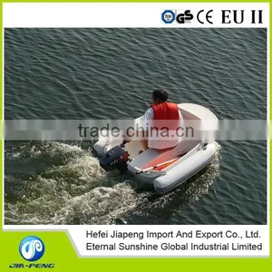 Small Dinghy 1.6m Fishing Boat thumbnail-2