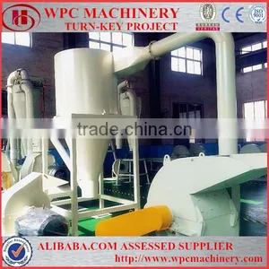 HGMS-JFS-60/50 Wood Powder Milling Pulverizer Machine thumbnail-2