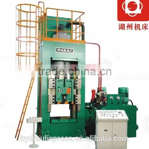 HJY61-100 Extruder Machine Price thumbnail-1