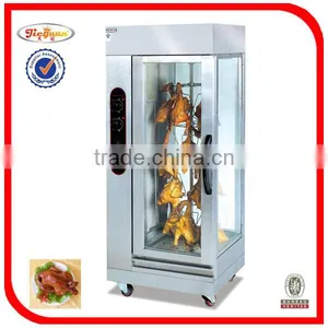 Gas Doner Kebab Machine/kebab Machine/automatic Shawarma Machine GB-800 thumbnail-6