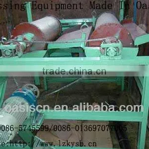 Strong-intensity Magnetic Separator thumbnail-1