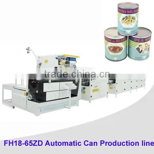 Automatic Tin Can Welding Machine thumbnail-1