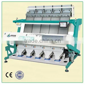 2014 New Products 400 Channels CCD Color Sorter Rice Mill Machine With Led Light thumbnail-1