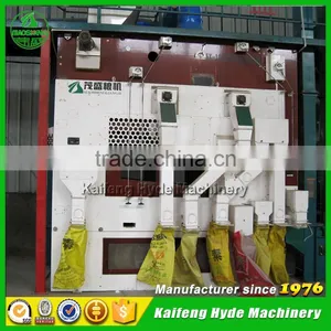 10T Seed Plant Wheat Grain Cleaning Machines thumbnail-1