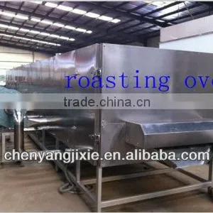 Automatic Pet Food / Snack Food Electrical Oven& Convection Oven/gas Oven thumbnail-1