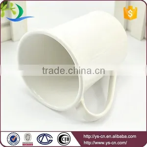 Custom Glazed Ceramic Stoneware Cheap Plain White Coffee Mug Prices thumbnail-4