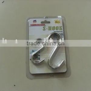 S Hook Metal Hook High Quality thumbnail-1