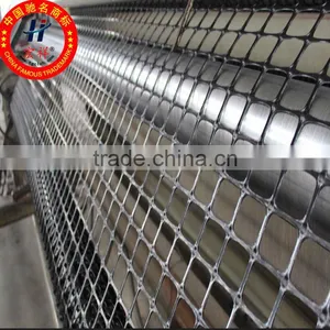 Biaxial Geogrid Price thumbnail-1